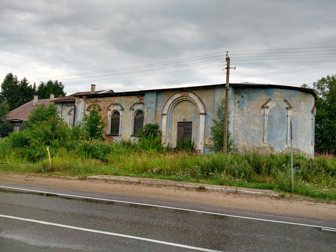 Церковь Рождества Христова)